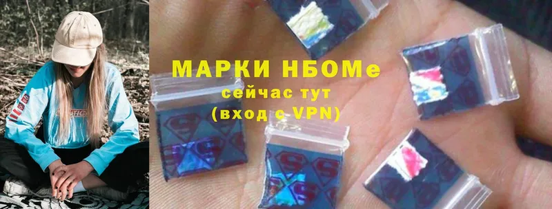 Марки 25I-NBOMe 1,8мг  как найти закладки  Бахчисарай 